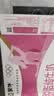 蒙牛脱脂纯牛奶250ml*24盒 零脂肪3.2g蛋白早餐送礼礼盒 实拍图