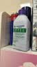 滴露（Dettol）洗衣机清洁剂强力除垢杀菌清洗洗衣机消毒去污250mL薰衣草 实拍图