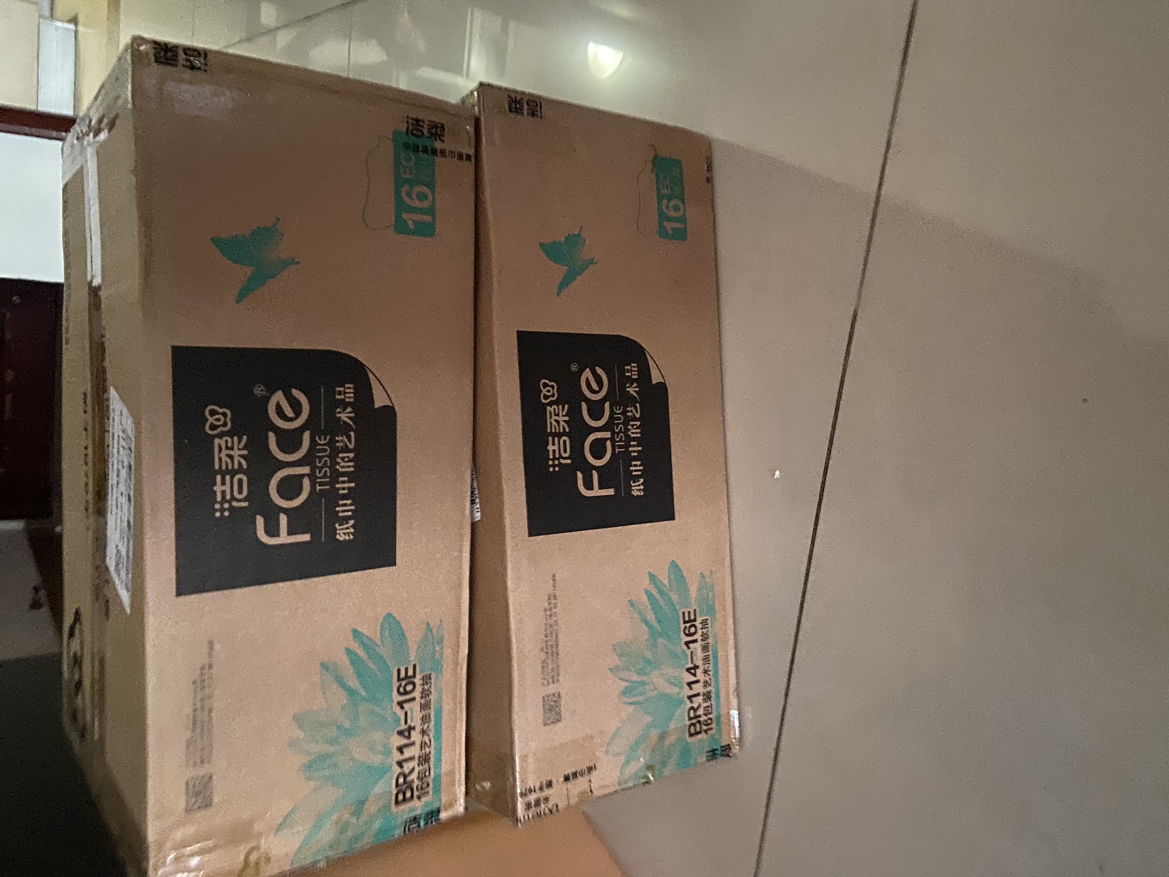 洁柔抽纸 艺术油画Face4层100抽*16包  M码大尺寸卫生纸 整箱纸巾 实拍图