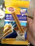 宝路狗磨牙棒狗狗零食 洁齿棒中小型犬成犬狗75g*12包泰迪法斗柯基 实拍图