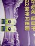 a2牛奶 澳洲进口 全脂纯牛奶200ml*12盒【限定礼盒装】送礼优选 实拍图