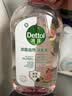 滴露（Dettol）衣物消毒液自然香氛洗衣除菌液 除螨48h留香1000ml*1灭活白念珠菌 实拍图