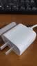 Apple/苹果 原装正品20W type-c充电器 苹果usb-c充电器手机快充头 旗舰店苹果iPhone 18 Pro Max充电器 实拍图