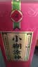 小糊涂仙小糊涂神（普神） 浓香型白酒 52度 500ml*1瓶 单瓶装 宴请送礼 实拍图