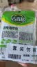 吉香居香辣海带丝88g*5袋凉拌海带丝 即食咸菜零食佐餐早餐下饭小菜 实拍图