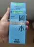 冈本（OKAMOTO）避孕套情趣颗粒25片(冰粒粒10+skin纯10+激薄5)安全套套超薄 实拍图