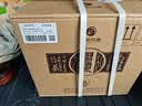习酒 窖藏1988 酱香型白酒 53度 500ml*6瓶 整箱装 原箱发货 实拍图