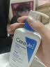 适乐肤（CeraVe）C乳236ml（男士女士生日礼物保湿补水乳液身体乳面霜张凌赫同款） 实拍图
