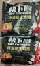 惠发（HF）【源头直发】鸡排冷冻半成品鸡排鸡胸肉炸空气炸锅食材 【优惠装】咔嗞脆鸡排800g*2袋 实拍图