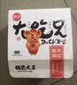 粮悦（LIRAY）大吃兄糯米锅巴原味400g办公室休闲零食小吃特产中秋礼盒送礼团购 实拍图