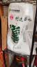 香雪面粉 美味富强粉 小麦粉 中筋面粉10斤 适合蒸煮 实拍图