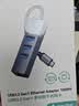 山泽Type-C转千兆网口扩展坞usb3.0HUB分线器集线笔记本电脑RJ45网线转接头台式机拓展坞以太网RHX13-C 实拍图
