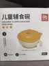 COOKSS保温饭盒316不锈钢保温桶便携上班族带饭多层便当盒餐盒学生打饭 实拍图