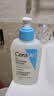 适乐肤（CeraVe）【油痘肌救星】水杨酸洁面236ml（男女士控油祛痘去黑头礼物） 实拍图