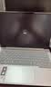 ThinkPad国家补贴 联想笔记本电脑ThinkBook14 2026 AI全能本英特尔酷睿Ultra5 336H 14英寸16G 512G 2.8K 实拍图