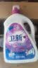 卫新香薰洗衣液薰衣草34.08斤全瓶组合套装(4.26kg*4）【品质严选】 实拍图