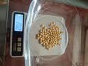 东美（Dongmei）电子秤厨房秤克重秤精准0.1克家用高精度烘焙食物克数秤中药咖啡秤不锈钢秤面 实拍图