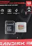 Sandisk闪迪128GB TF(MicroSD)内存卡 升级款 极速金卡 A2 V30 U3 兼容大疆Pocket 4/Action 6运动相机存储卡 实拍图