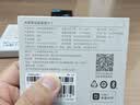 小米智能温湿度计3Pro二氧化碳温湿度检测三色指示提醒大屏显示超长续航历史数据存储接入米家生态 实拍图