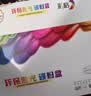 彩格cc388a碳粉适用惠普hp m1136墨粉88a m126a p1106 p1108 p1007 m1213 m1216 m202n m128fn打印机碳粉墨粉 实拍图
