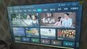 Vidda 海信电视50英寸 R50 一级能效 莱茵低蓝光护眼 智慧屏 以旧换新液晶家用游戏平板电视机50VR1Q 实拍图