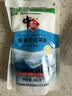 中盐 绿色低钠天山湖盐300g*3【加碘 低钠】减盐不减咸 实拍图