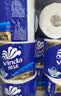 维达（Vinda）有芯卷纸 蓝色经典4层200克*27卷 高克重卫生纸 厕纸纸巾整箱 实拍图
