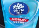 维达（Vinda）《哪吒2》联名款湿巾8片*6包 小包便携湿纸巾 假期出行新旧混发 实拍图