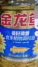 金龙鱼 食用油 葵花籽清香型调和油5L （新老包装随机发货） 实拍图