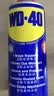 WD-40自行车链条清洗剂wd40自行车链条油防锈润滑油链条清洁保养100ml 实拍图