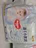 好奇（Huggies）金装小黑洞纸尿裤M162片(6-11kg)尿不湿【速干不易红】 实拍图