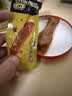 周黑鸭卤鸭翅中145g经典黑鸭味 熟食卤味零食 武汉特色 真空独立小包 实拍图