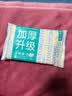 全棉时代洗脸巾 6抽*1包一次性100%棉柔毛巾加厚20*20CM便携出差旅游出行 实拍图