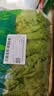 【烧烤季】钟灵山罗马生菜400g 实拍图