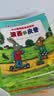 波西和皮普绘本经典套装（套装共7册）0-4岁低幼启蒙情绪管理绘本，在熟悉的生活场景中培养宝宝好性格 早教启蒙 实拍图