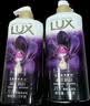力士（LUX）沐浴露 山茶草木清香 清爽健肤 艾叶山茶香720g 留香 香味持久 实拍图
