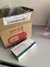 【原研药】罗舒达 盐酸鲁拉西酮片 40mg*7片/盒 实拍图