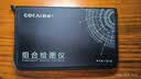科加（CokaiO）机械制图绘图工具套装圆规工程画图大学生建筑土木尺子分规cad实用作图仪器高品质 【20件套】绘图工具套装 实拍图