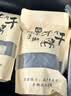 哈俏格（HAQIAOGE）四川九寨沟特产正宗风干牛肉干500g阿坝州高原多味熟牛肉解馋零食 麻辣味500g(分两包装） 实拍图