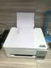 爱普生（EPSON）【6代新品】L3351墨仓式彩色打印机 微信打印/无线连接 家用AI学习打印机（打印、复印、扫描） 实拍图