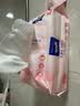 得宝（TEMPO）余宇涵同款 悬挂式 花漾肌洗脸巾 70抽*1包 乳霜 母婴适用 XL码 实拍图