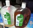 滴露（Dettol）消毒液衣物除菌液洗衣消毒水1.8L*1 衣物混洗杀菌除螨 非84酒精 实拍图