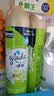佳丽（Glade） 空气清新喷雾 320ml*2瓶 茉莉香型  除异味 芳香剂 实拍图