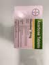 【原研药】拜唐苹 阿卡波糖片 50mg*30片/盒 实拍图