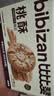 稻香村特色糕点 休闲点心 零食饼干 中华老字号 花生仁桃酥500g(盒装) 实拍图
