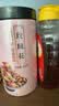 福东海  玫瑰花茶100g花草茶大朵【特优当季新货】平阴重瓣干 养生茶叶 实拍图