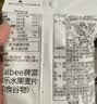 卡乐比（Calbee）原味水果麦片380g 进口非油炸 营养早餐代餐零食 实拍图