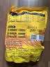 三只松鼠多味鹌鹑蛋混合口味约480g  休闲食品卤蛋铁蛋熟食约68颗 实拍图