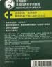 曼秀雷敦薄荷修护润唇膏男女生保湿滋润去死皮淡唇纹经典3.5g防晒唇膏 实拍图