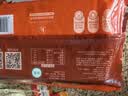 科尔沁 国产调理肥牛肉卷1斤 涮火锅食材清真牛肉生鲜 实拍图